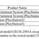 Illustration for article titled New PlayStation 3 Model Numbers Spotted